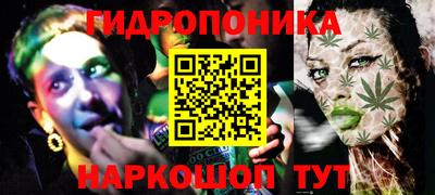 кокаин перу Апрелевка