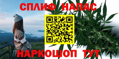 кокаин перу Апрелевка