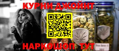 a pvp Гусев