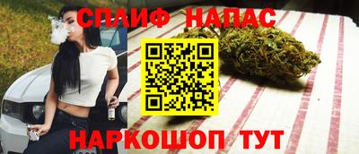 мефедрон VHQ Гусь-Хрустальный