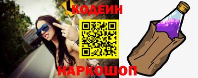 марихуана Гусиноозёрск