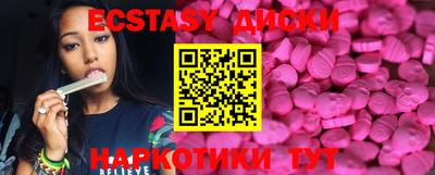 a pvp Гусев