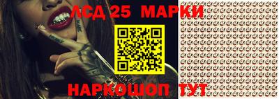 мефедрон VHQ Гусь-Хрустальный
