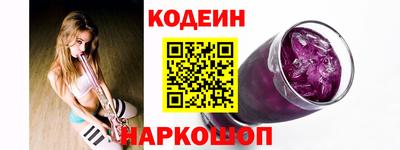 марихуана Гусиноозёрск