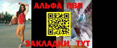 ГАЛЛЮЦИНОГЕННЫЕ ГРИБЫ Аргун