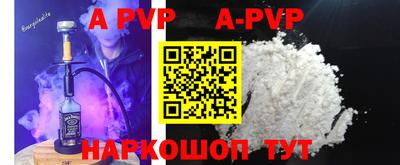 ГАЛЛЮЦИНОГЕННЫЕ ГРИБЫ Аргун