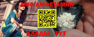 марихуана Гусиноозёрск