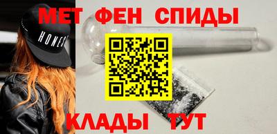a pvp Гусев