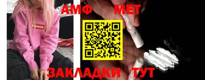 мефедрон VHQ Гусь-Хрустальный