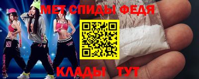 марихуана Гусиноозёрск