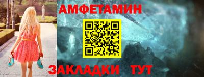 мефедрон VHQ Гусь-Хрустальный
