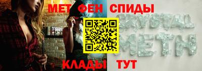 a pvp Гусев