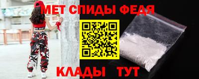 ГАЛЛЮЦИНОГЕННЫЕ ГРИБЫ Аргун