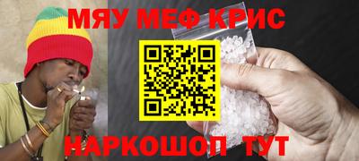 кокаин перу Апрелевка