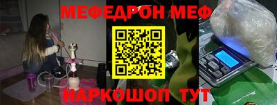марихуана Гусиноозёрск
