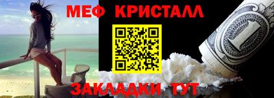 марки lsd Кулебаки