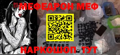 a pvp Гусев
