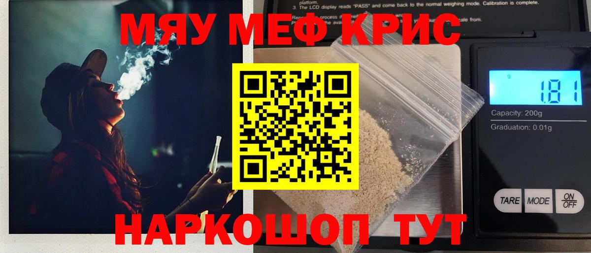  Cocaine Лениногорск